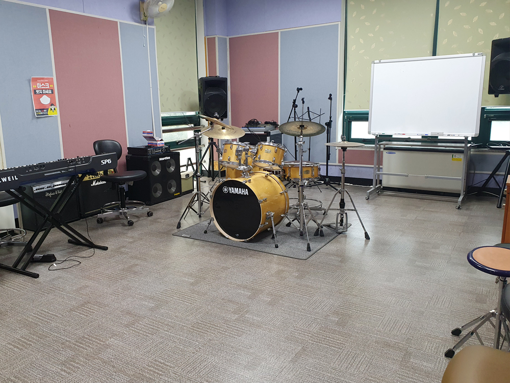 음악연습실